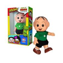 Boneco Cebolinha Turma da Mônica Clássicos 25cm - SidNyl