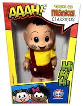 Boneco Colecionável Menino Cascão Clássico Tradicional Personagem Desenho História Em Quadrinhos Infantil Coleção Turma Da Mônica Sidnyl