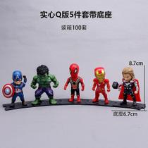 Boneco de ação Avengers Super Heroes Hulk Capitão América Homem de Ferro Spider M Boneco de ação Avengers Super Heroes Hulk Capitão América Homem de Ferro Spider M