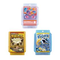 Boneco de ação Bandai Kamen Rider Gav DX Rider Gochizou Set