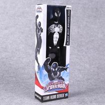 Boneco de ação Marvel Amazing Ultimate Spiderman Capitão América Homem de Ferro P 30cm