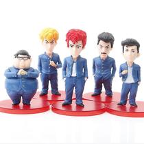Boneco de ação Slam Dunk Sakuragi Hanamichi Kaade 5 unidades/conjunto Boneco de ação Slam Dunk Sakuragi Hanamichi Kaade 5 unidades/conjunto