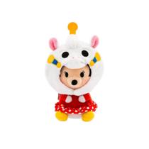 Boneco de brinquedo Disney Store Minnie Mouse Plush 18 cm