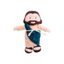 Boneco De Pano Jesus Cristo 32cm Religioso Pelúcia Lavável e Antialérgico Ideal Para Presentear em Natal Infantil Zip