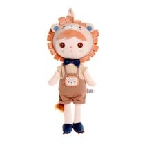 Boneco de Pano - Metoo - Jimbao Leão - Bup Baby Boneco de Pano - Metoo - Jimbao Leão - Bup Baby
