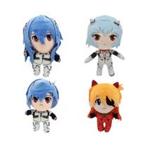 Boneco De Pelúcia Anime King Ray De 20cm, Brinquedo De Cartoon Fofo Para Decoração De Quarto De Boneco De Pelúcia Anime King Ray De 20cm, Brinquedo De Cartoon Fofo Para Decoração De Quarto De