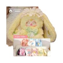 Boneco De Pelúcia Da Série Coelho Cartoon Fofo 600, Caixa Surpresa, Pingente De Bolsa, Brinquedo, Boneco De Pelúcia Da Série Coelho Cartoon Fofo 600, Caixa Surpresa, Pingente De Bolsa, Brinquedo,