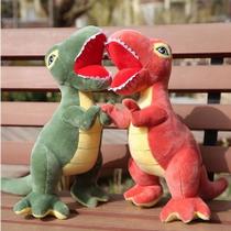 Boneco De Pelúcia Dinossauro Tiranossauro Rex Antialérgico Lavável 32cm Boneco De Pelúcia Dinossauro Tiranossauro Rex Antialérgico Lavável 32cm