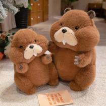 Boneco De Pelúcia Fofo De Castor 22/35/45cm, Brinquedo De Marmota Sentada Para Crianças, Presente De Boneco De Pelúcia Fofo De Castor 22/35/45cm, Brinquedo De Marmota Sentada Para Crianças, Presente De