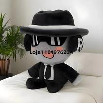 Boneco De Pelúcia Forsaken Chance 20/25cm, Brinquedo Macio, Acessório De Jogo, Personagem Esquecido,