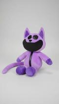 Boneco de Pelúcia Gato Roxo 30cm Antialérgico Boneco de Pelúcia Gato Roxo 30cm Antialérgico
