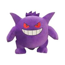 Boneco De Pelúcia Kawaii Pokemon Mimikyu Eevee Umbreon Vaporeon Flareon Sylveon 20cm Presente De