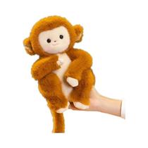 Boneco De Pelúcia Macaco Dourado 22/31cm, Animal De Estimação Fofo E Macio Com Cauda Longa,