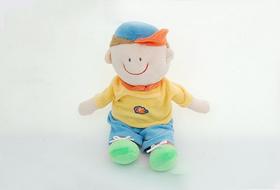 Boneco De Pelúcia Para Bebê Matheus Zip toys