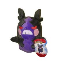 Boneco de Pelúcia Pokemon Morpeko Hangry Mode 18 Cm - Sunny - 7899573626082 Boneco de Pelúcia Pokemon Morpeko Hangry Mode 18 Cm - Sunny - 7899573626082