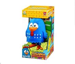 Boneco de vinil da Galinha Pintadinha - Elka Boneco de vinil da Galinha Pintadinha - Elka