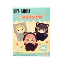 Boneco De Vinil Plush Da Série Anime SPYFAMILY, Gato Twilight Anya Yor Forger, Caixa Surpresa,