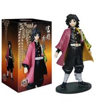 Boneco Demon Slayer Giyu Tomioka Action Figure 14cm Boneco Demon Slayer Giyu Tomioka Action Figure 14cm