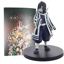 Boneco Demon Slayer Obanai Iguro Action Figure 14cm