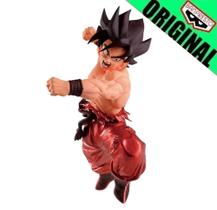 Boneco Dragon Ball Z Goku Blood Of Saiyans Special X Bandai Banpresto - 045557239404