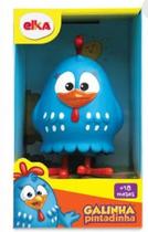 Boneco Galinha Pintadinha 1127-ELKA Boneco Galinha Pintadinha 1127-ELKA