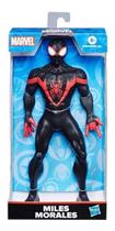 Boneco Homem Aranha Miles Morales 25cm- Hasbro E5556 Boneco Homem Aranha Miles Morales 25cm- Hasbro E5556