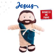 Boneco Jesus Cristo Maria Religioso Pano Pelúcia Infantil Menino Menina Criança Antialérgico e Lavável - Monolo