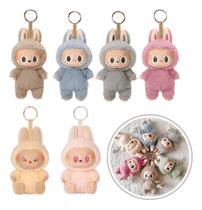 Boneco Labubu Pelúcia Sentado Chaveiro Boneco Surpresa Labubu Monster Colecionável