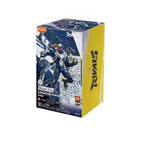 Boneco Marvel Venom Blokees Champion Class 81119 Boneco Marvel Venom Blokees Champion Class 81119