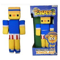 Boneco Minecraft Xinglau 35cm Antialérgico Gamer Original Youtuber Boneco Minecraft Xinglau 35cm Antialérgico Gamer Original Youtuber