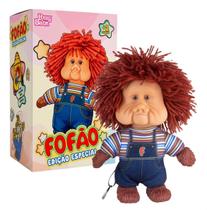 Boneco Mini Fofão 2026 Novabrink 19cm Boneco Mini Fofão 2026 Novabrink 19cm