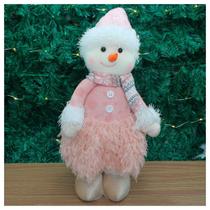 Boneco Natal Menina Boneco De Neve Rosa Natalina 43cm Boneco Natal Menina Boneco De Neve Rosa Natalina 43cm