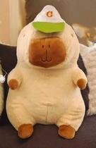 Boneco Pelúcia Capivara Filó 40 cm modelos sortidos