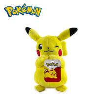 Boneco Pelúcia Pokémon Pikachu 20cm 2608 / 2609 Sunny