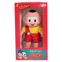 Boneco Turma da Monica Cascão C/ Cheirinho - Baby Brink 1028