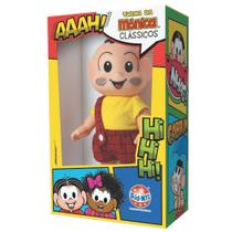 Boneco Turma da Mônica Clássica - Cascao 25 cm - Sid-Nyl Boneco Turma da Mônica Clássica - Cascao 25 cm - Sid-Nyl