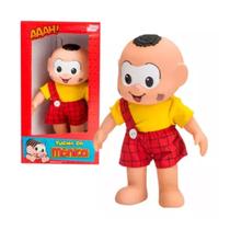 Boneco Turma Da Mônica Clássicos Baby Brink Cebolinha Cascão Boneco Turma Da Mônica Clássicos Baby Brink Cebolinha Cascão
