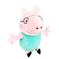 Boneco WowWee Peppa Pig Papai Porco Multicolorido Boneco WowWee Peppa Pig Papai Porco Multicolorido