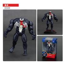 Bonecos De Ação Homem-Aranha 4 Polegadas ZD Original GREEN GOBLIN DOC OCTOPUS VENOM MILES GWEN