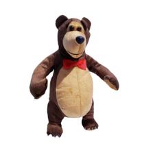 Bonecos De Pelúcia Urso Da Marcha Muito Fofo 40 cm antialérgico