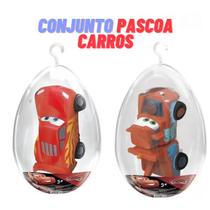 Bonecos Mcqueen e Tow Matter Carros de Vinil Ovo De Pascoa