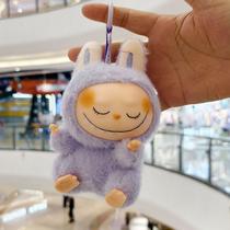 Bonecos Pelucia Lafufu De Vinil Os Monstros 17 cm Boneco 3D Pronta entrega Bonecos Pelucia Lafufu De Vinil Os Monstros 17 cm Boneco 3D Pronta entrega