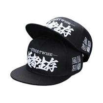 Bonés De Beisebol Luxuosos Ajustáveis Unissex, Estilo Hip Hop, Snapback, Chapéus Trucker Para Homens