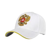 Bonés De Beisebol Unissex Em Algodão Com Bordado Do Emblema Da Rússia, Chapéus De Moda Para Golfe E Bonés De Beisebol Unissex Em Algodão Com Bordado Do Emblema Da Rússia, Chapéus De Moda Para Golfe E