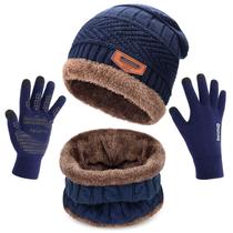 Bonés de inverno, chapéu, cachecol e conjunto de luvas MAYLISACC para homens, azul marinho