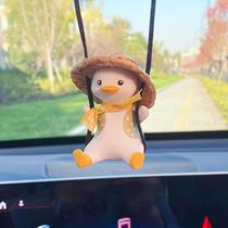 Bonito Anime Pato Pequeno Carro Pingente Espelho Retrovisor Pendurado Ornamentos Para Meninas