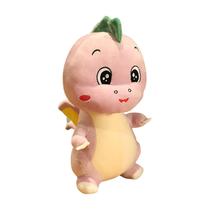 Bonito colorido pequeno dragão voador boneca dinossauro boneca infantil brinquedo de pelúcia