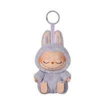 Bonito Monstro Anime Figura Labbubu Vinil Pingente Boneca Modelo Brinquedo Chaveiro Presente De