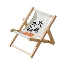 Bonito Suporte Dobrável Para Telefone Cadeira De Praia Desktop Mini Móveis Fotografia Adereços