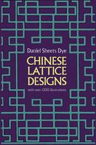 Book Dover Publications Chinese Lattice Designs Book Dover Publications Chinese Lattice Designs